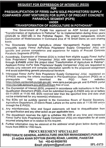 Water Management Department Lahore Tender Notice